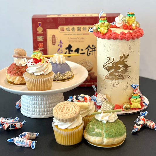 Chinese New Year Dragon Cake